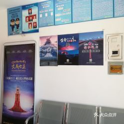 電話,地址,價格,營業(yè)時間 拉薩生活服務(wù)