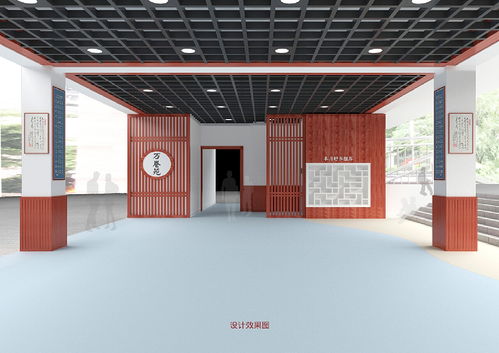 文化為脈，藝術(shù)為韻——深圳高級中學(xué)集團(tuán)南校區(qū)校園文化與藝術(shù)交流策劃方案